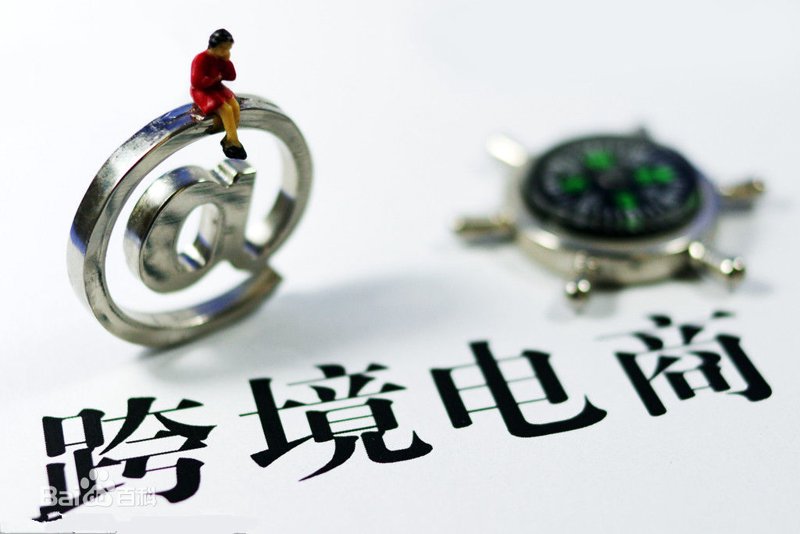 武汉电商代运营